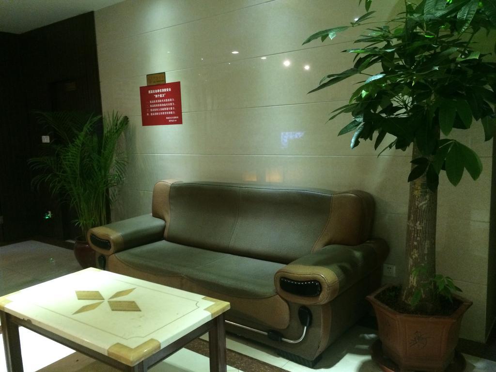 Zhuhai Tengda Hotel Exterior photo