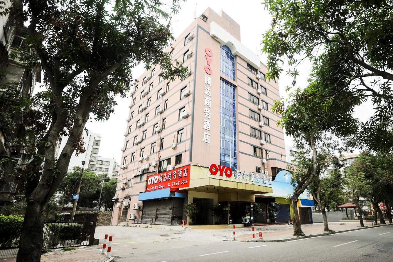 Zhuhai Tengda Hotel Exterior photo